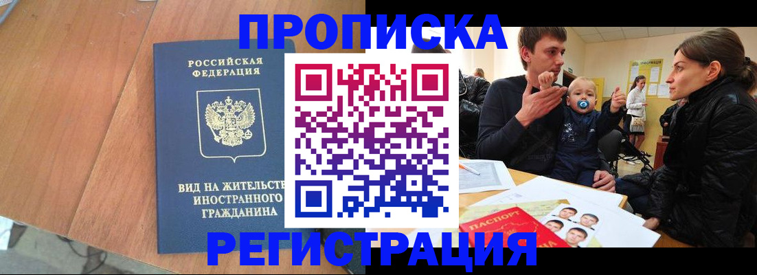 форма 3 в Горнозаводске